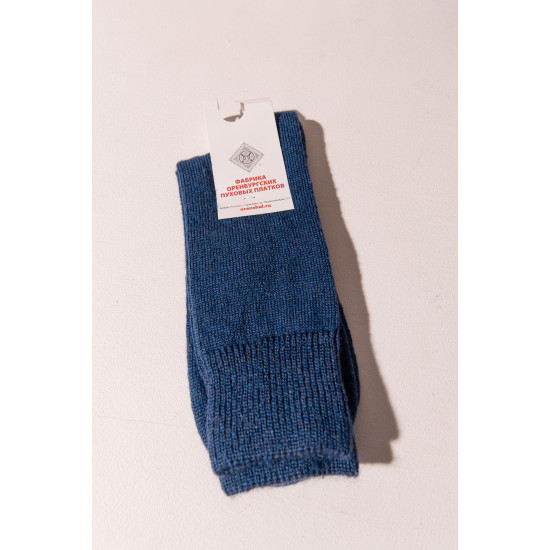 носки мужские шерстяные