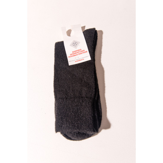 носки мужские шерстяные